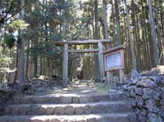 波治加麻神社