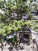 旧港屋旅館