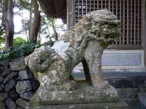 波布比咩命神社