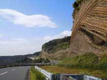 地層切断面