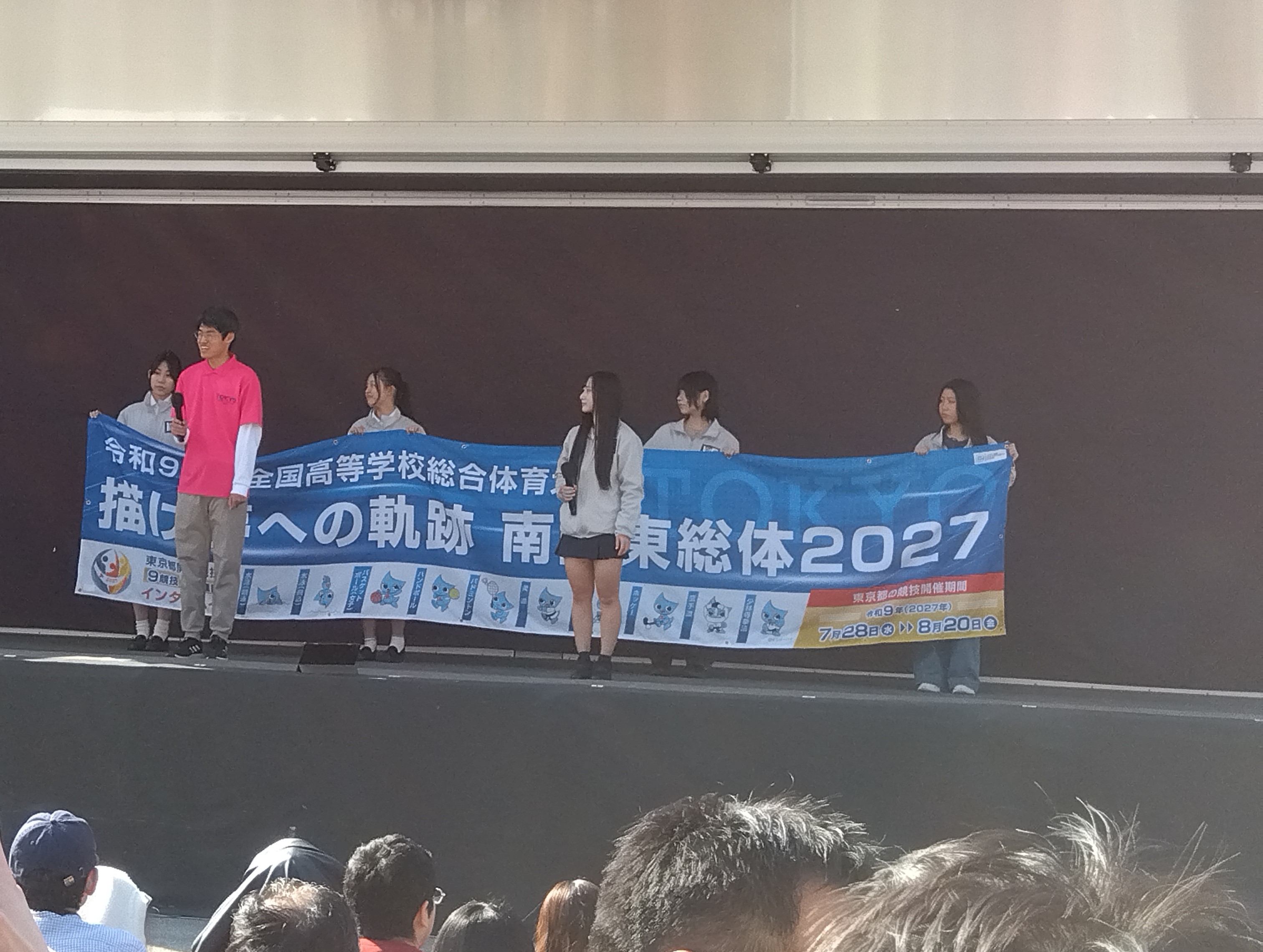 ステージでのPR活動