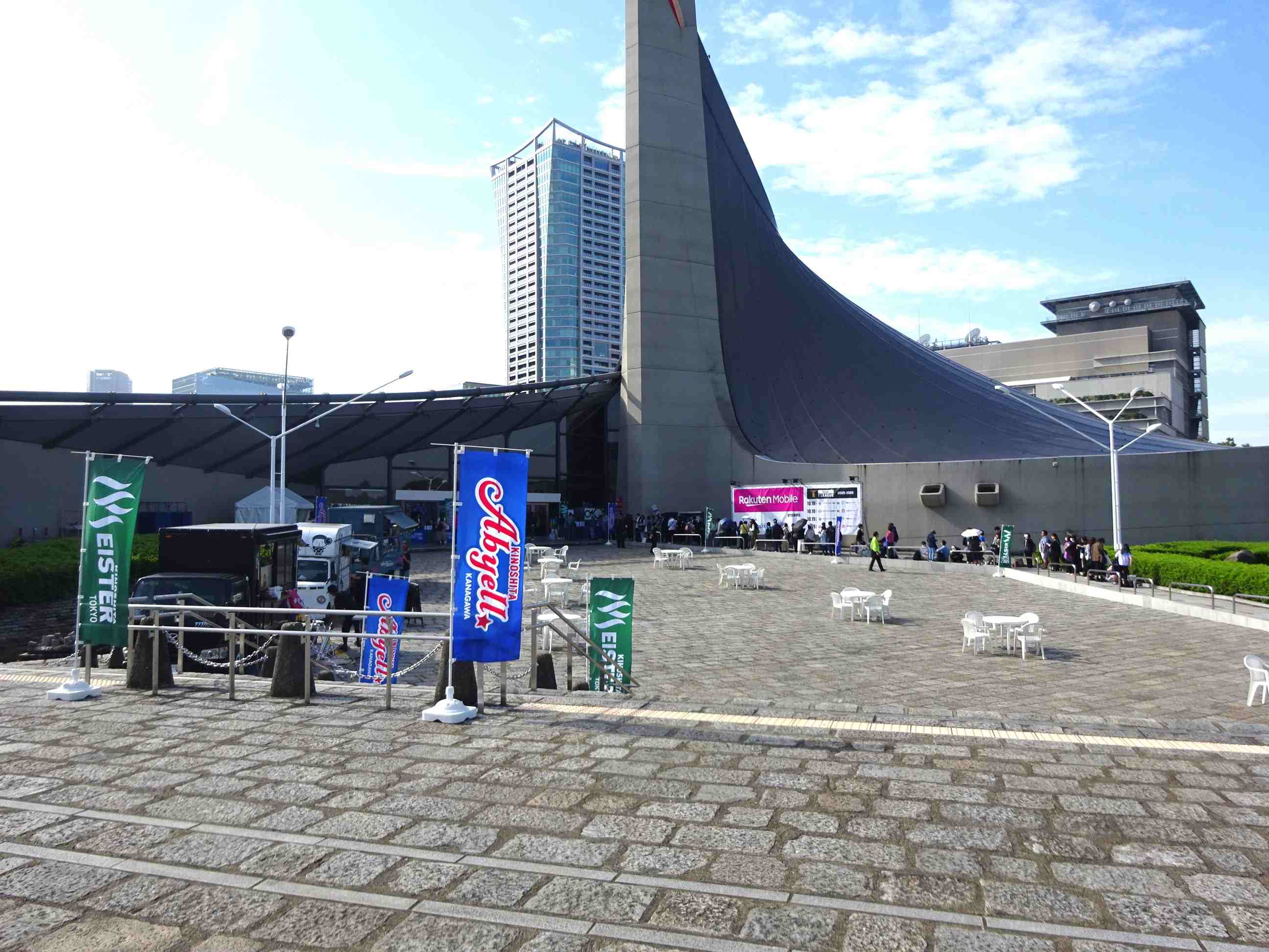 国立代々木競技場第二体育館外観の写真