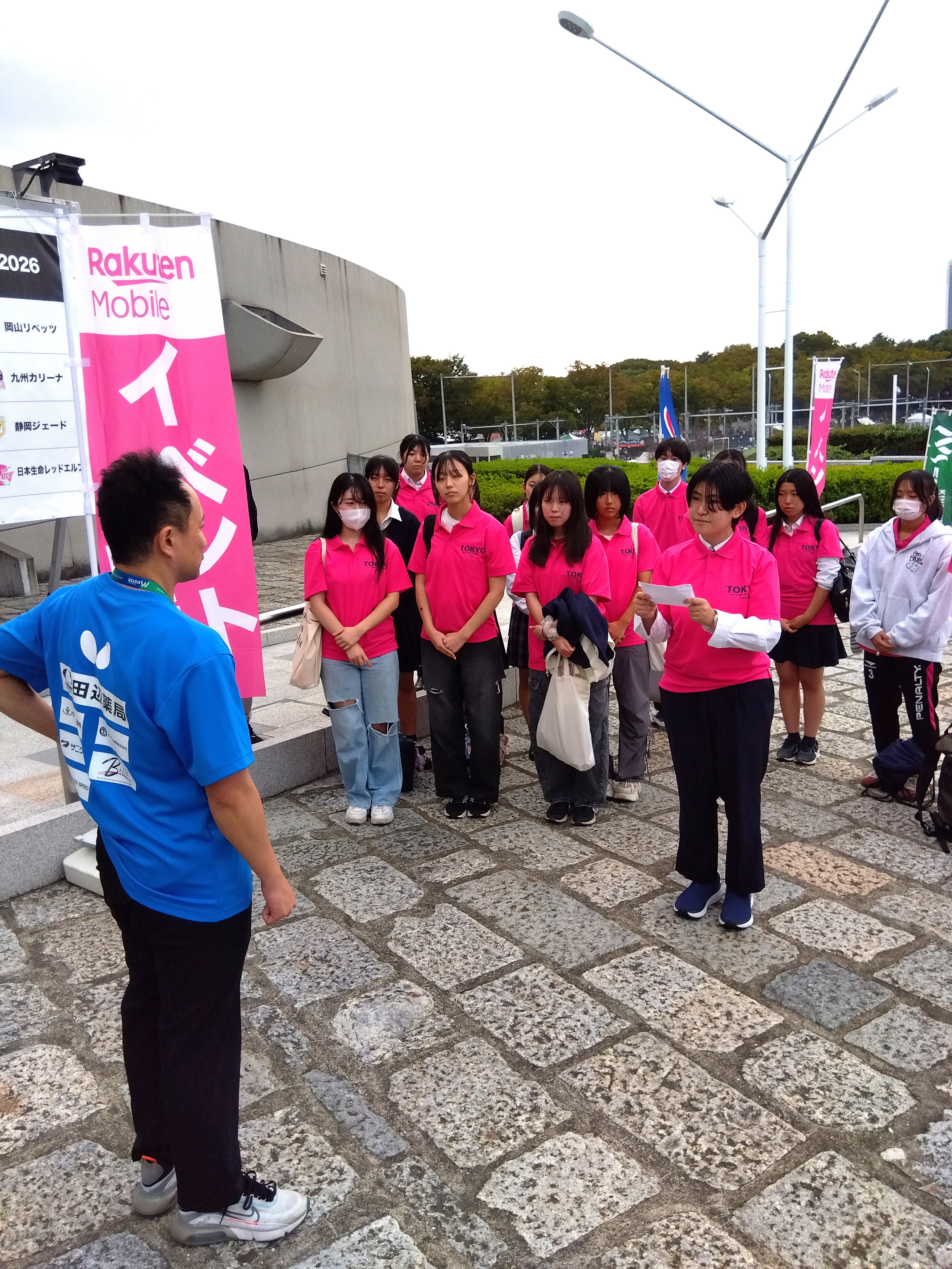 推進委員長による挨拶の写真