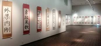 展示03
