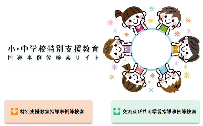 サンプル