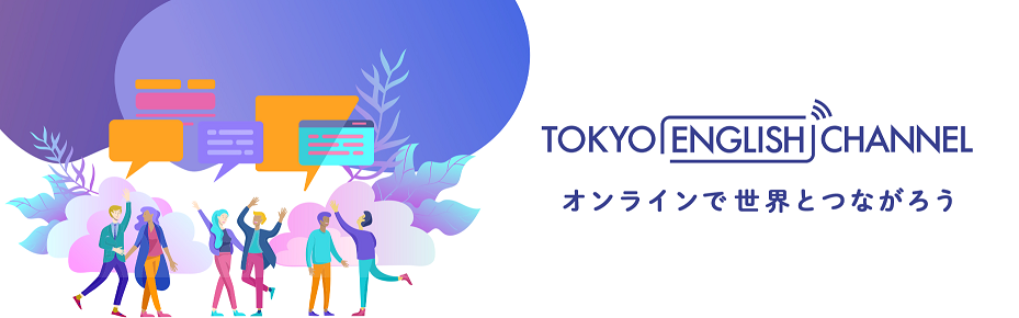 tokyo english channel